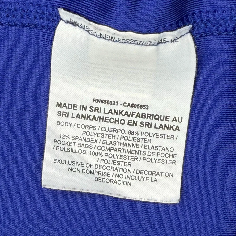 Nike Dri-fit track jacket